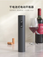 Wine opener