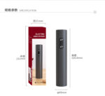 Wine opener - Image 2