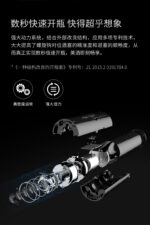 Wine opener - Image 4