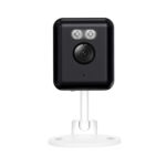 IPC332 Camera - Image 2