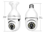IPC643S Camera - Image 4