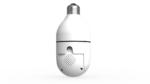 IPC643S Camera - Image 2